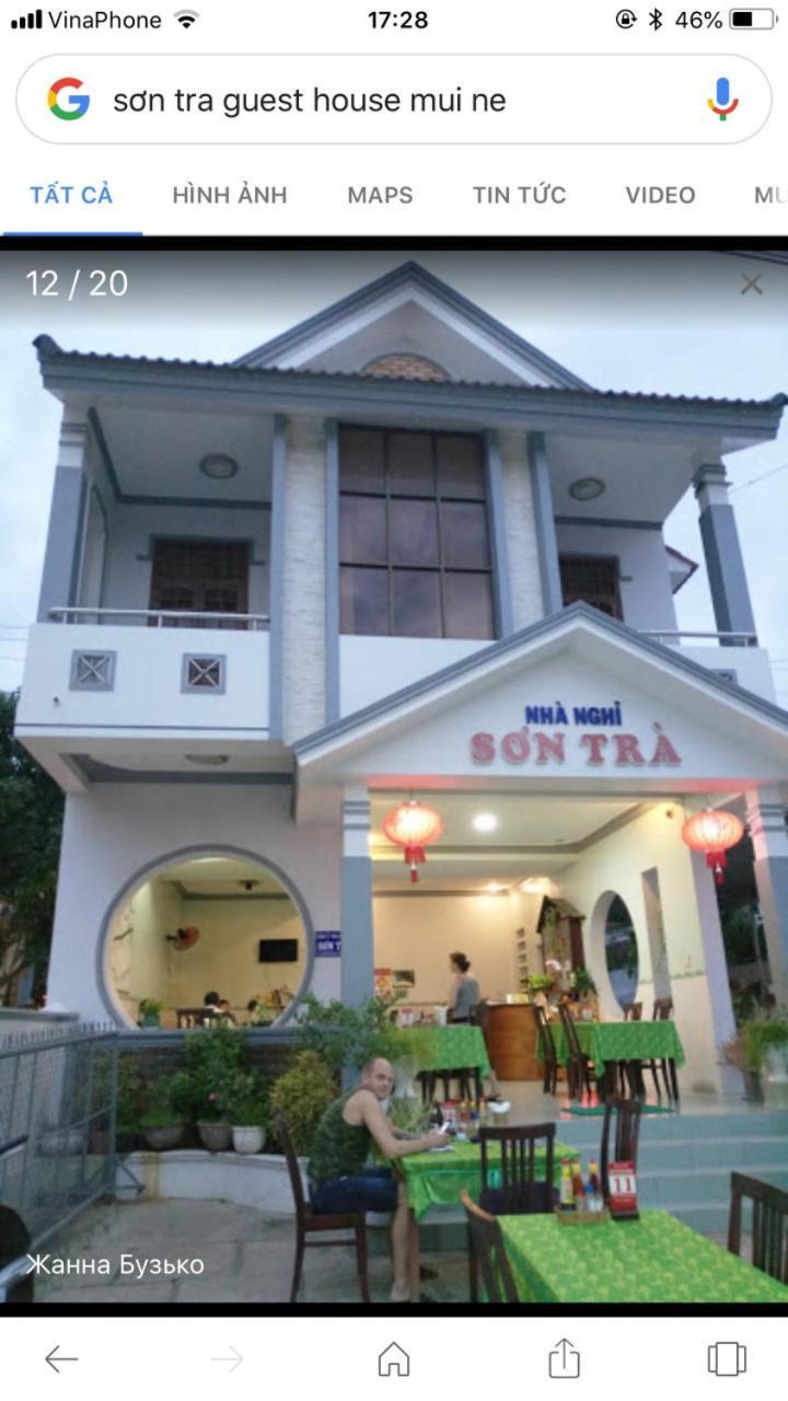 Son Tra Guesthouse Mui Ne Exterior foto